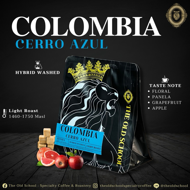 เมล็ดกาแฟคั่วอ่อน Colombia Cerro Azul Geisha	