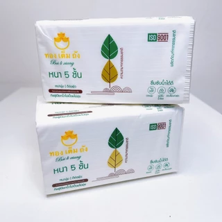 [เซท 3 แพค] ทองเต็มถัง กระดาษทิชชู่เช็ดหน้า ไซส์M ห่อละ430แผ่น แพค10ห่อ หนา5ชั้น เกรดดีพิเศษ