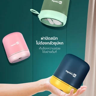 Namiko ถ้วยซุปสเตนเลส เก็บอุณหภูมิ พร้อมช้อน 530ml กล่องอาหาร รุ่น 6713
