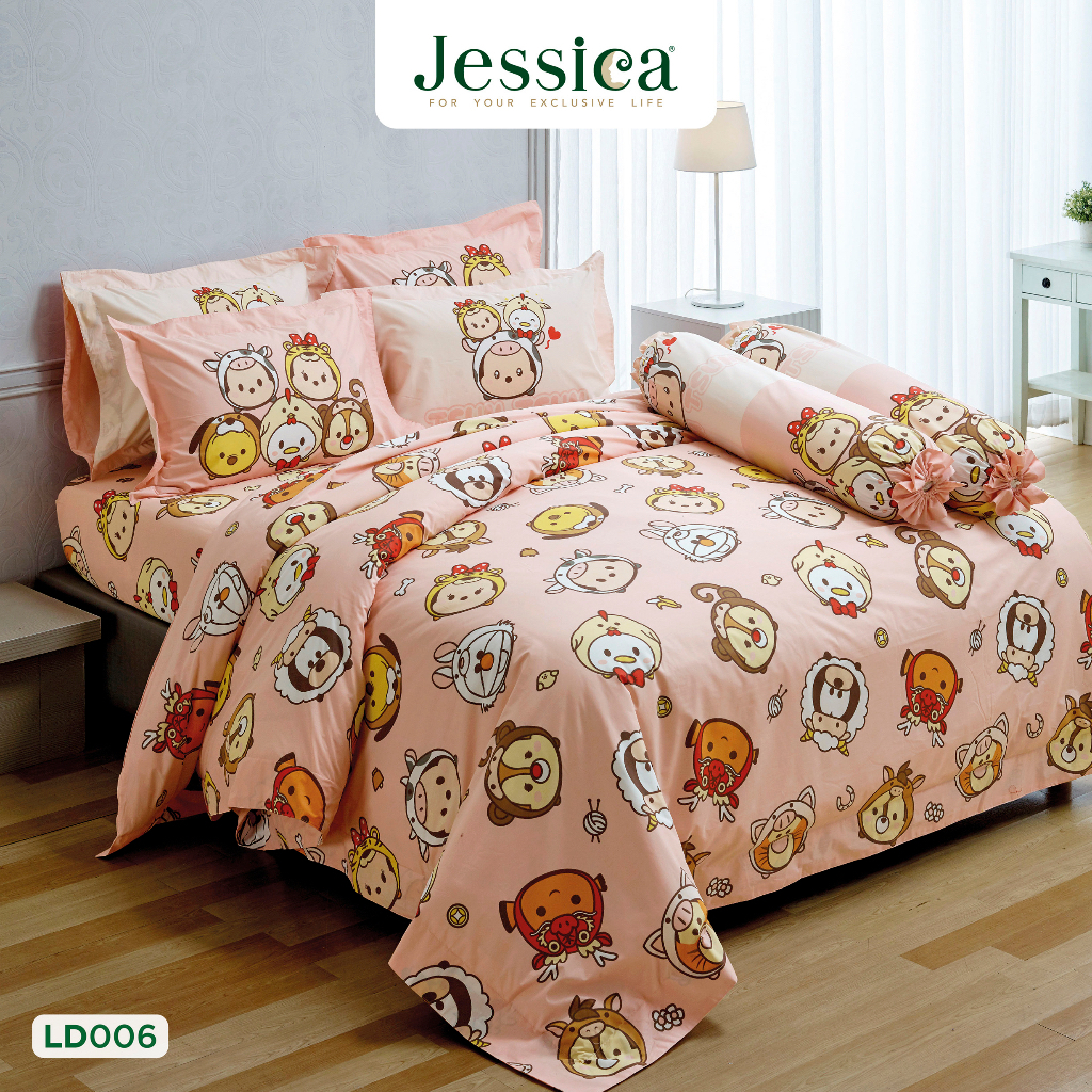 (ผ้าปูที่นอน) Jessica Cotton mix ลายการ์ตูนลิขสิทธิ์ซูมซูม LD006 ชุดเครื่องนอน ผ้าห่มนวมครบเซ็ต ผ้าปูที่นอน เจสสิก้า