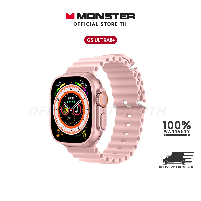 Monster Ultra 8+ SmartWatch 2.2