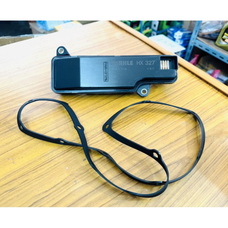 MAHLE กรองเกียร์ HX327D รุ่นรถ HONDA Civic FC/FK 1.5 ปี2016