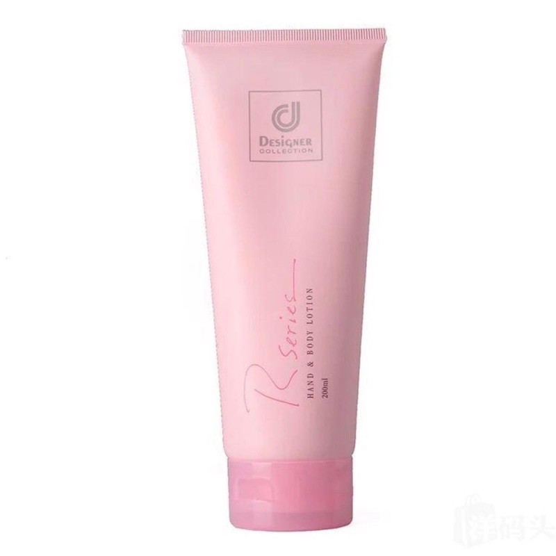 โลชั่นน้ำหอม R-series ขนาด 200 ml + น้ำหอม R-series ขนาด 35 ml