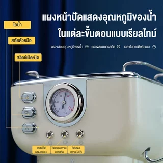 ksrain rรับประกัน​ 3ปี เครื่องชงกาแฟแรงดันย้อนยุค 20Bar ใช้ในบ้าน สำนักงาน กึ่งอัตโนมัติขนาดเล็ก ทำฟองนมมัลติฟังก์ชั่น