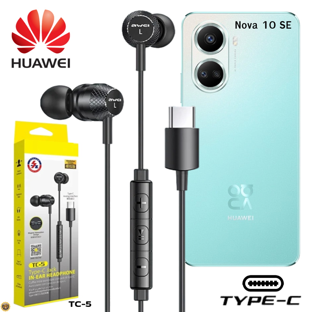 หูฟัง สมอลทอล์ค Huawei Type-C ไทป์ซี In Ear สำหรับ หัวเหว่ย Nova 10 SE รูปทรงสวยงาม เสียงดี เบสนุ่ม ปรับระดับเสียง T5