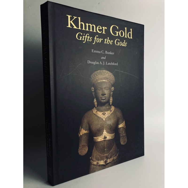 Khmer Gold Gifts for the Gods