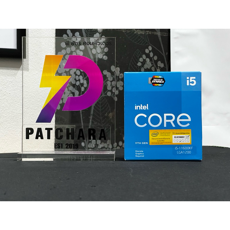 (I5-11600KF) INTEL CORE I5-11600KF  3.9-4.9 GHz