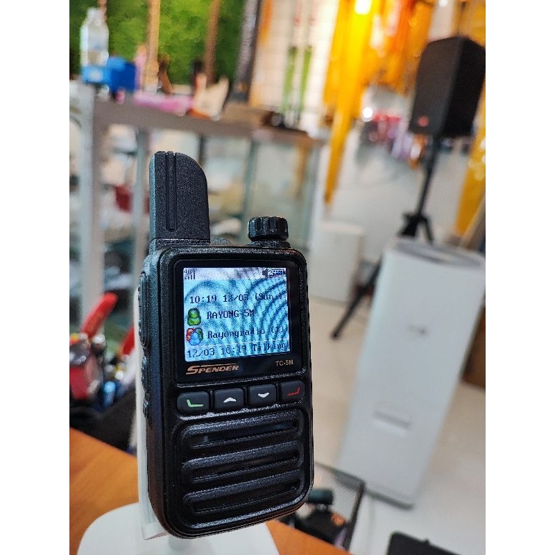 วิทยุสื่อสาร SPENDER TC-5M คุยชัดไม่จำกัดระยะทาง (วิทยุใส่ซิม)