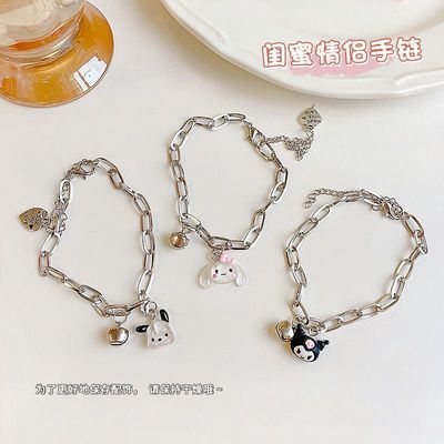 ในไทย✨Sanrioสร้อยข้อมือลายการ์ตูนเลือกลายได้ลหะผสมน่ารักหวาน สไตล์ญี่ปุ่นและเกาหลี เครื่องประดับแฟชั่นนักเรียนสำหรับผู้ห
