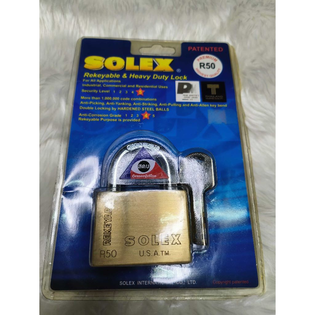 กุญแจแบบตั้งกุญแจใหม่ได้ R50 PREMIUM (Rekeyable Padlocks Solex)