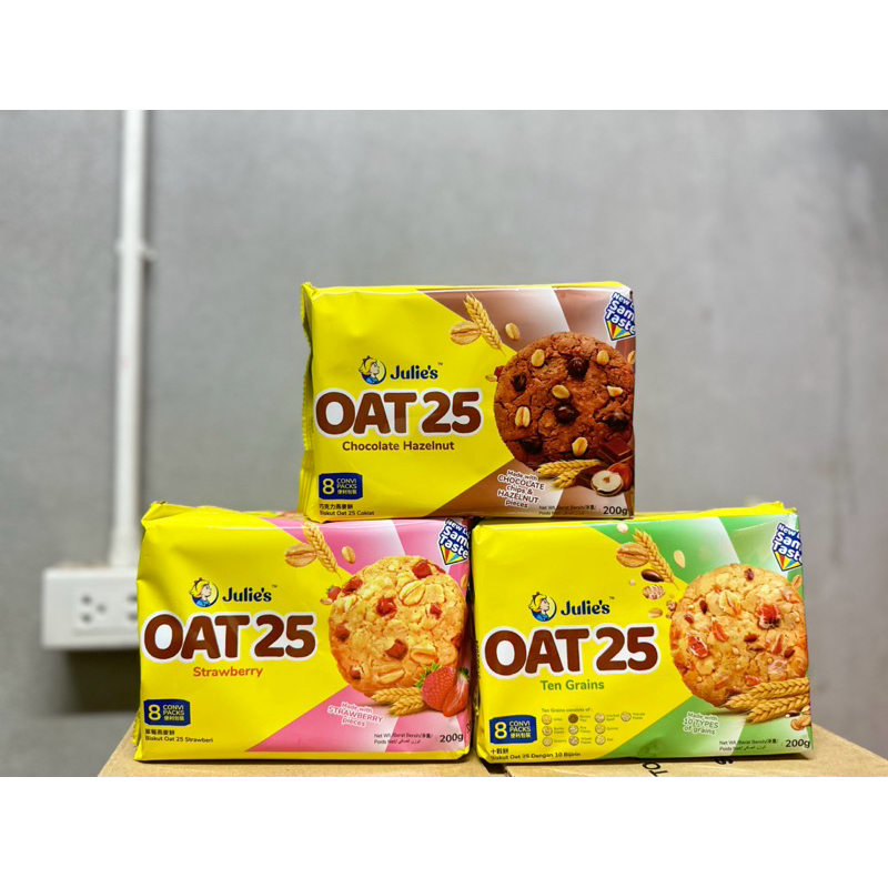 ขนมคุ้กกี้ธัญพืชตราจูลี่(OAT 25) มี 3 รสให้เลือก ขนาด 200g