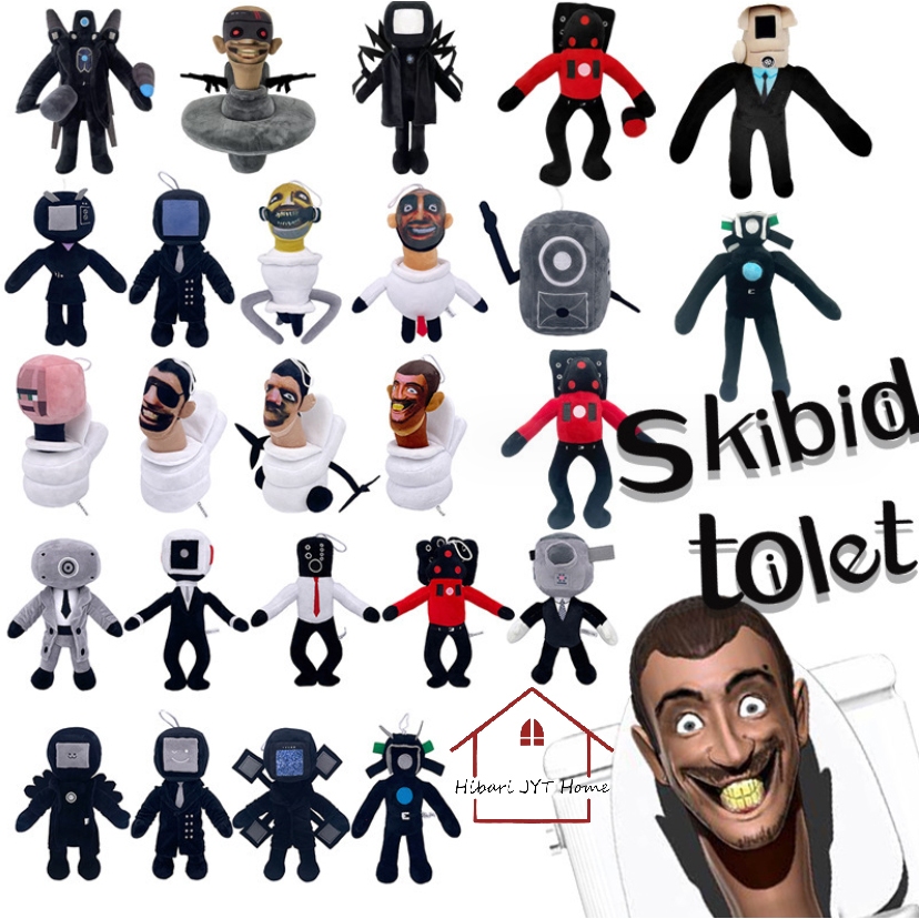 📢 [ลูกค้าใหม่ 1 บาท]  Skibidi Toilet ตุ๊กตา สกีปีดี้ ตุ๊กตาโถส้วม ของเล่นสำหรับเด็ก