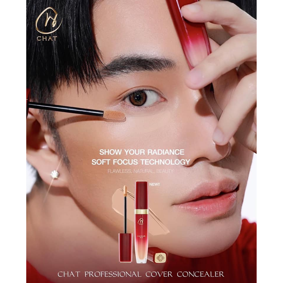 Chat Professional Cover Concealer SPF 30 PA+++ คอลซีลเลอร์ น้องฉัตร