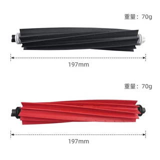 แปรงหลัก แปรงด้านข้าง แผ่นกรอง แบบเปลี่ยน อุปกรณ์เสริม สําหรับ Roborock G20 S8 pro ultra