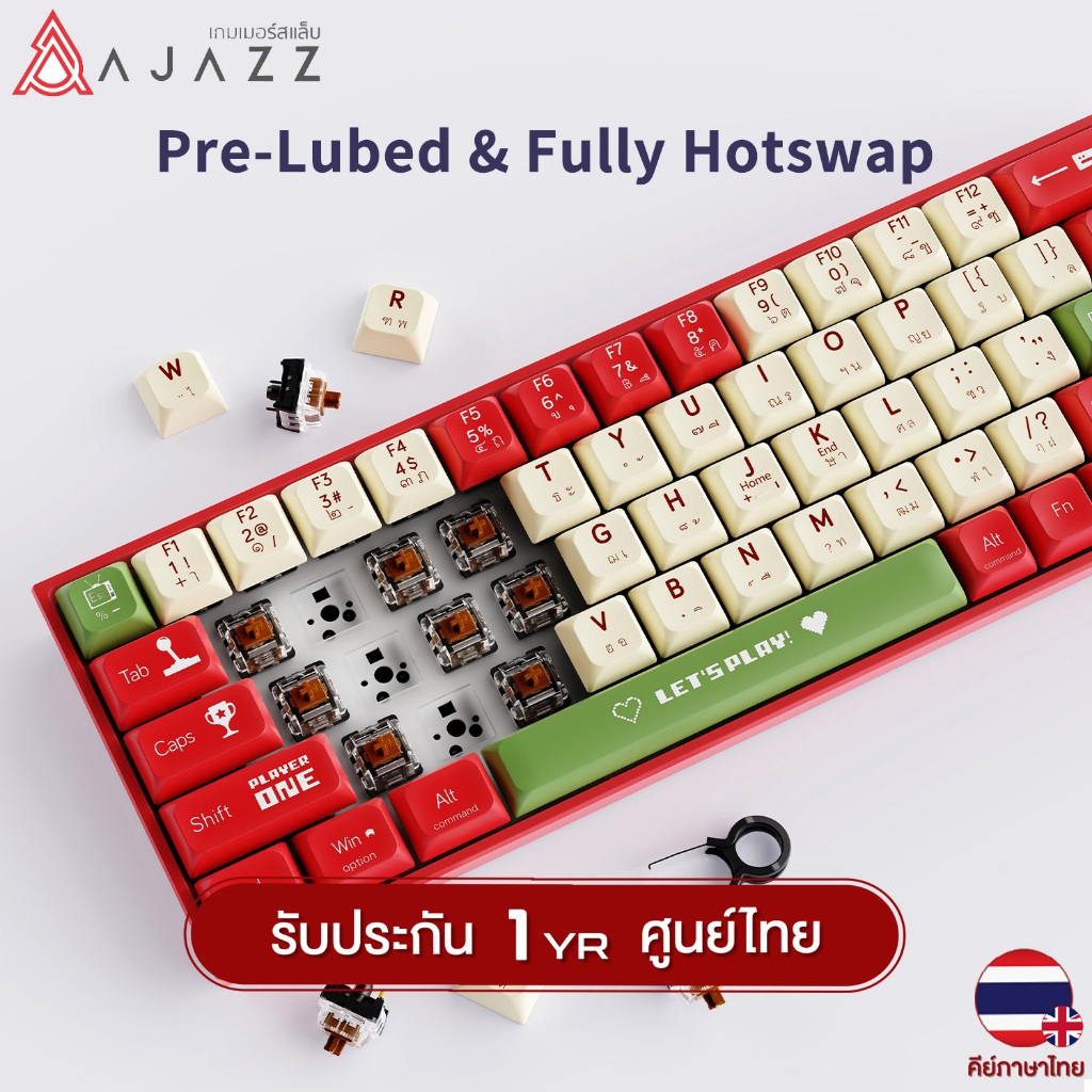 คีย์บอร์ดเกมมิ่ง Ajazz AK680 Wired Version Lets Play Mechanical Gaming Keyboard รับประกันสินค้า 1 ปี
