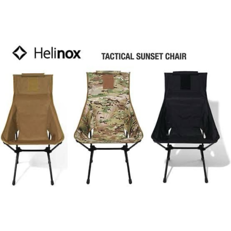 (PRE-ORDER‼️)Helinox  Tac. Sunset Chair