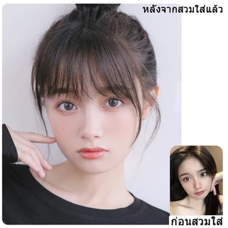 🔥พร้อมส่ง🔥วิกผมหน้าม้า แบบโปร่งแสง ขนาดเล็ก แฟชั่นสําหรับผู้หญิง ผมนิ่ม เหมือนผมจริง แบบกิ๊บBB ติดง่ายมาก