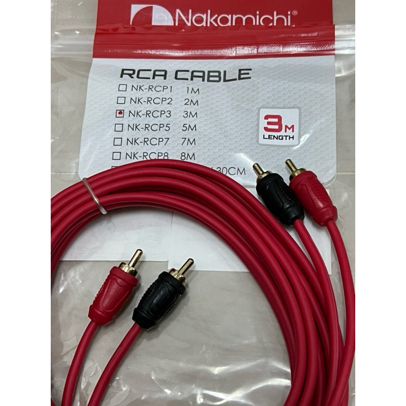 250บาท สายสัญญาณเกรดเอ ยี่ห้อ Nakamichi ยาว 3เมตรใช้ได้ทั้งบ้านและรถยนต์