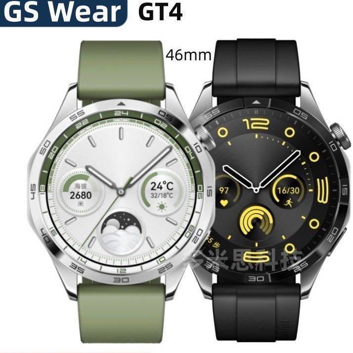 Huawei GT4 smartwatch Bluetooth Call Smart Watch Men 466*466 AMOLED HD Screen GPS Sports IP68 Waterproof Smartwatch Wome