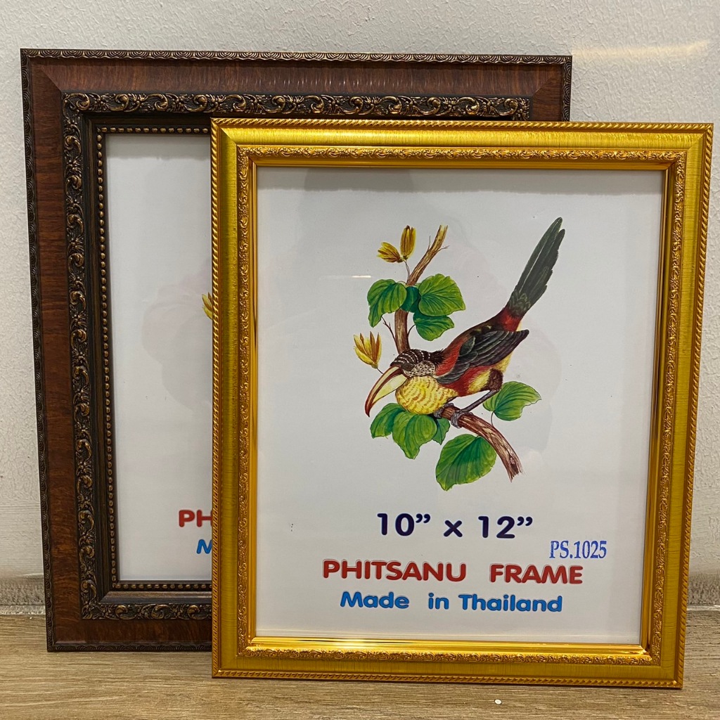 กรอบรูป ลายหลุยส์ ขนาด 10*12นิ้ว