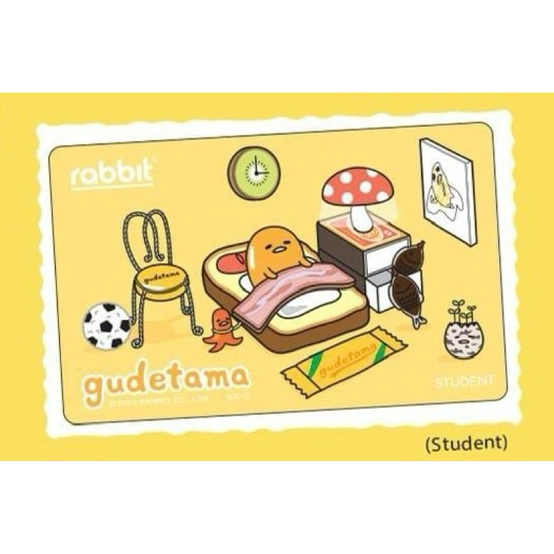 ***พร้อมส่ง***Rabbit Card Special Gudetama