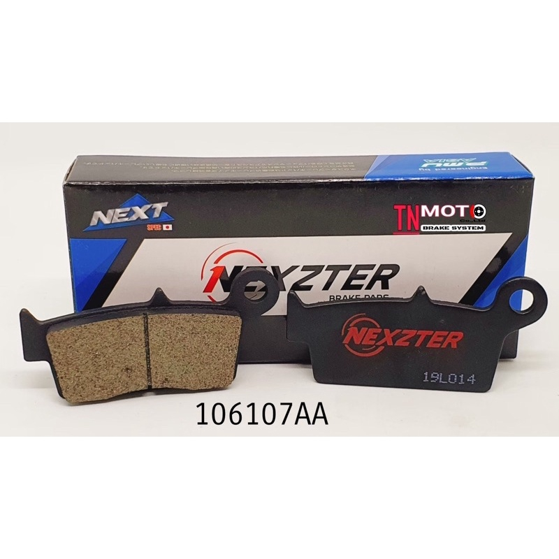 ผ้าเบรคหลัง KLX125/KTX150/KLX250/D-Tracker250 (Nexzter)