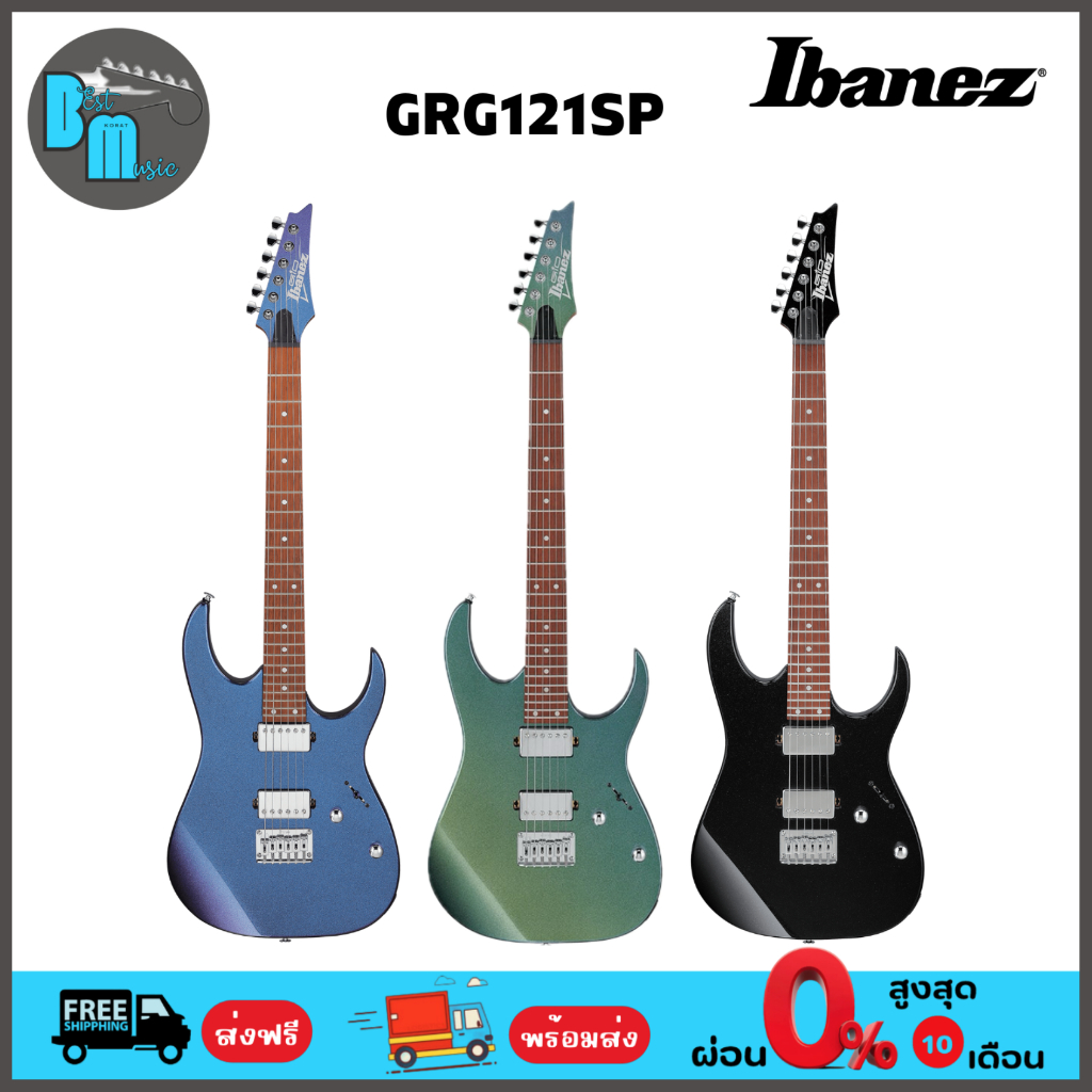 Ibanez GRG121SP กีต้าร์ไฟฟ้า