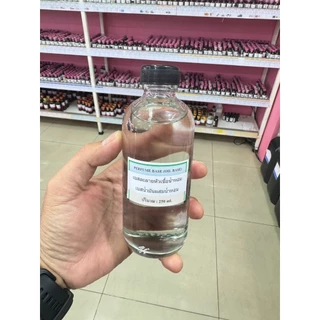 เบสออยล์ผสมหัวเชื้อน้ำหอม สำหรับทำออยล์น้ำหอม สีใส ไม่มีกลิ่น ไม่มีแอลกอฮอล์ สารทำละลายหัวเชื้อน้ำหอม