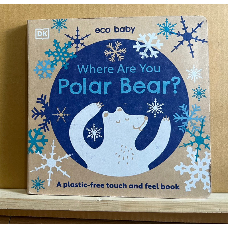 Where Are You Polar Bear? บอร์ดบุ๊ค มือสอง