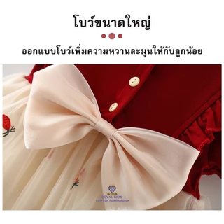 Royal kids ชุดเดรส ชุดเดรสกระโปรงชีฟอง แขนสั้น ลายดอกกุหลาบ แฟชั่นฤดูร้อน มีโบว์ 1-3 ปี สำหรับเด็กผู้หญิง