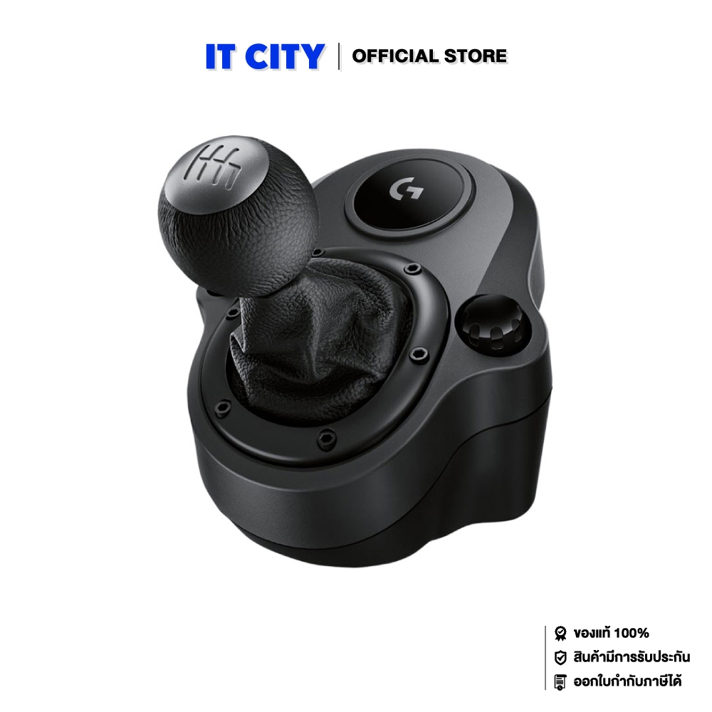 LOGITECH Driving Force Shifter (IP3-000189)