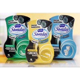 Sawadayน้ำหอมดับกลิ่นห้องน้ำสูตรผสมถ่าน น้ำหอมดับกลิ่นอาหารส…