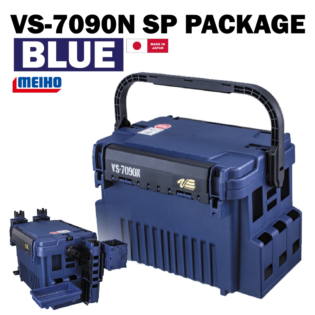 VERSUS VS-7090N SP PACKAGE [BLUE]