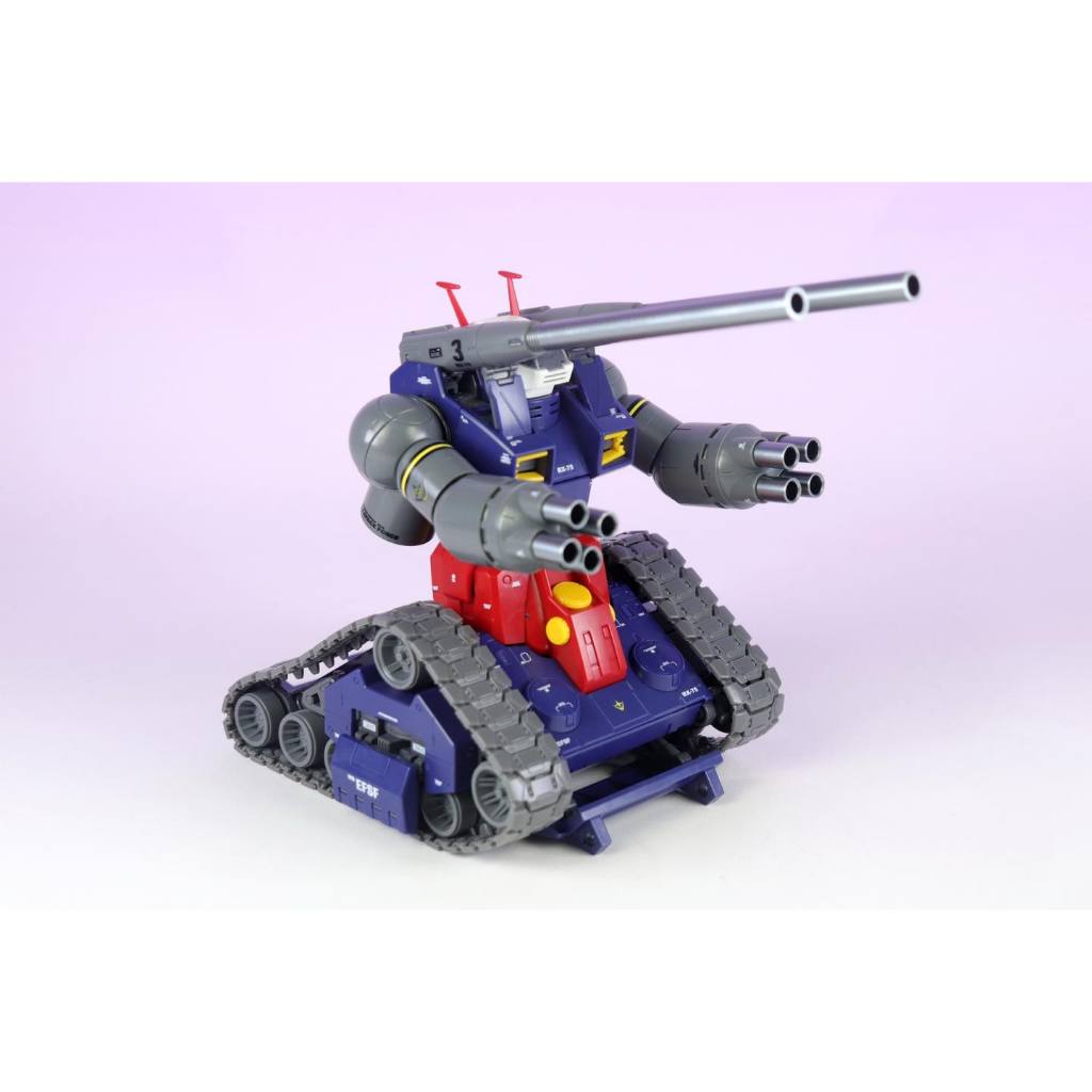 Pre Order Steel Model : MG 1/100 VN001 Gun Tank
