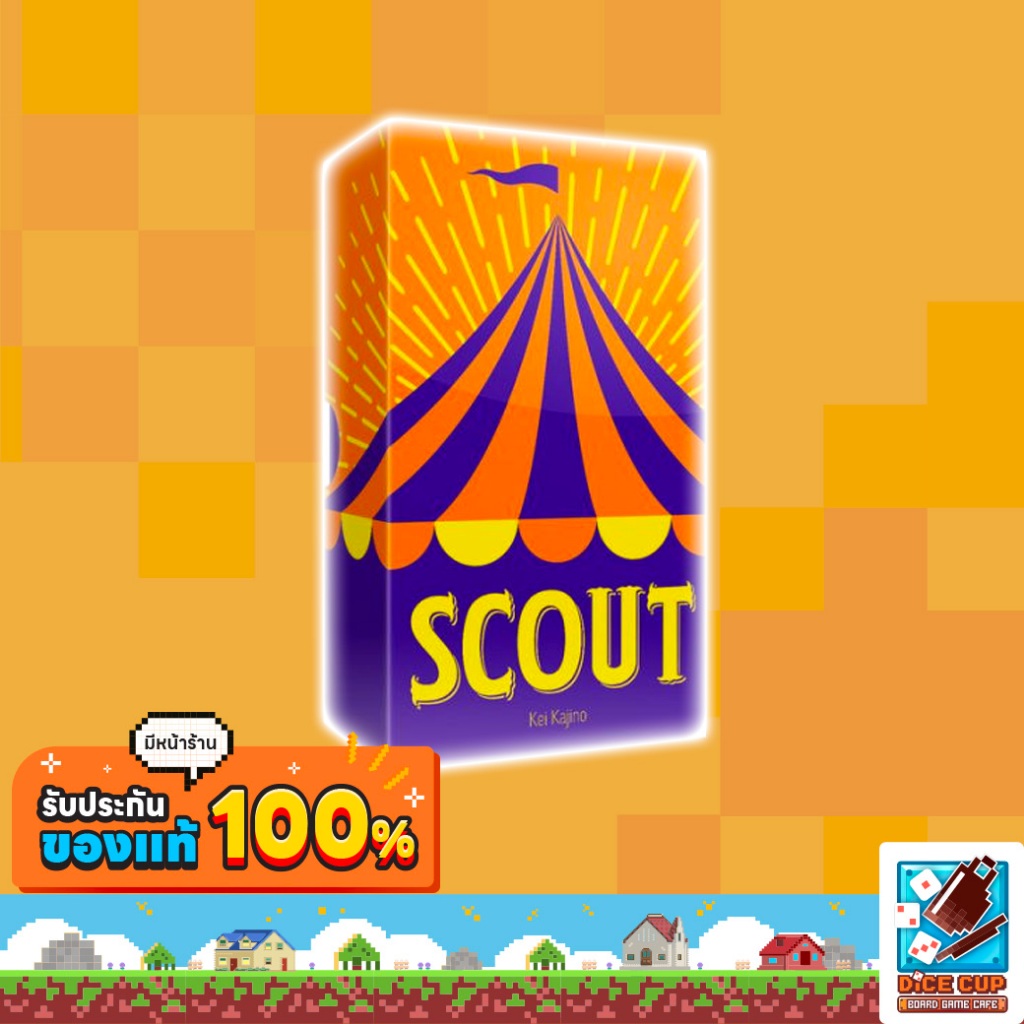 [ของแท้] SCOUT Board Game (Oink Games)