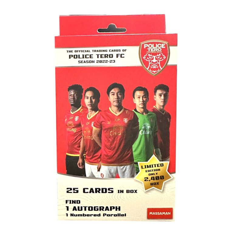 การ์ดนักฟุตบอลทีม POLICE TERO FC ฤดูกาล 2022 - 2023 งานลิขสิทธิ์แท้ พร้อมส่ง
