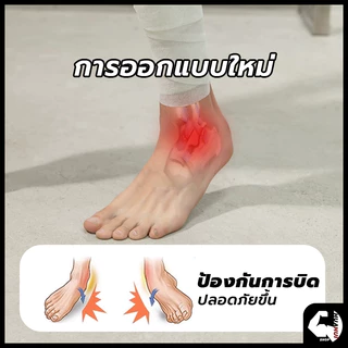 ⚡จัดส่งรวดเร็ว⚡ ผ้าล็อค โคแบน ผ้าพันแผล เทปพันออกกำลังกาย เทปพันแผลแบบยืดหยุ่น ยาว 4.5 เมตร