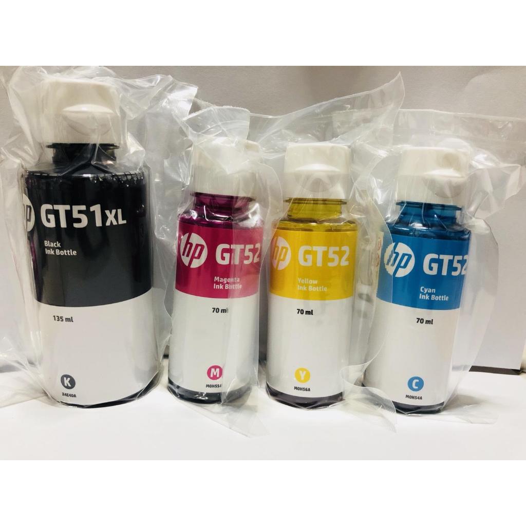 หมึก หมึกเติม Hp แท้ GT51 GT52 GT53 Bk C M Y 52 53 ของแท้ แบบไม่มีกล่อง