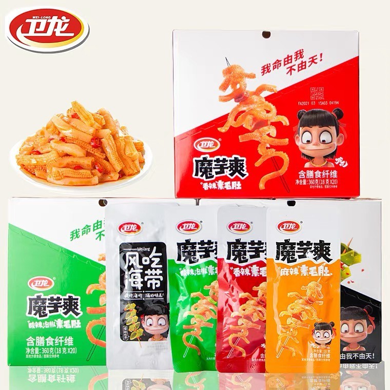 บุก หม่าล่า 3รส สาหร่ายรสเผ็ด (1กล่อง20ซอง) ขนาด 300 กรัม
