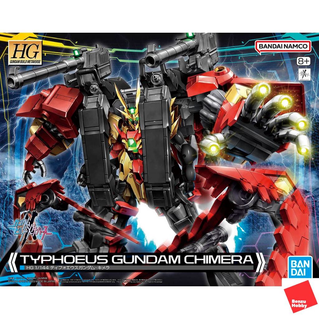 **พร้อมส่ง มีส่งด่วน** HG 1/144 TYPHOEUS GUNDAM CHIMERA 8000y