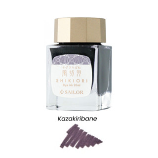 Sailor Shikiori Fountain Pen Ink Winter Tone หมึกขวด Sailor …