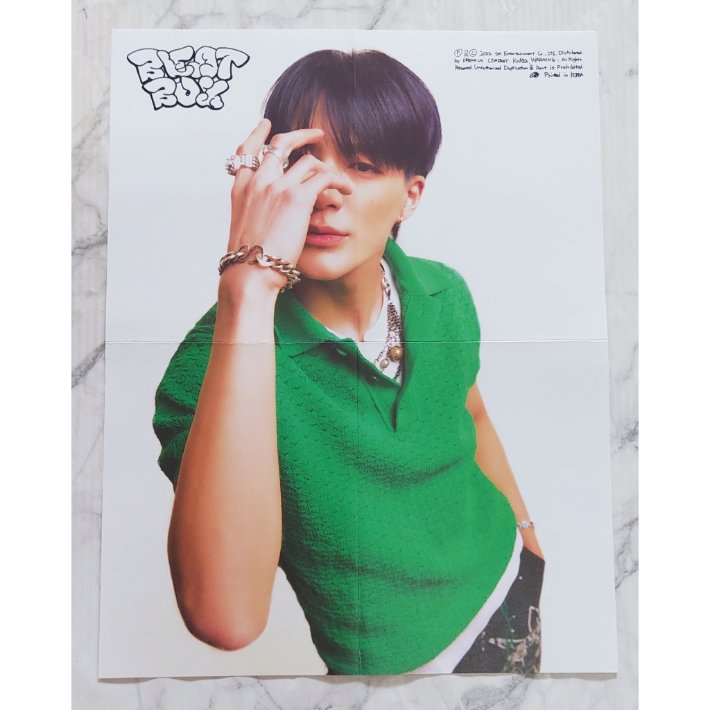 Folded Poster จาก อัลบั้ม NCT DREAM - Beatbox Album เวอร์ Digipack ปก เจโน่ ของแท้ Kpop โปสเตอร์ Jeno