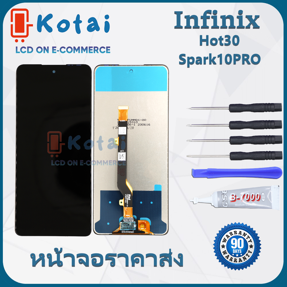หน้าจอ Infinix Hot30,จอhot30,จออินฟินิกhot30,X6831,หน้าจอ Tecno Spark10pro,จอspark10pro