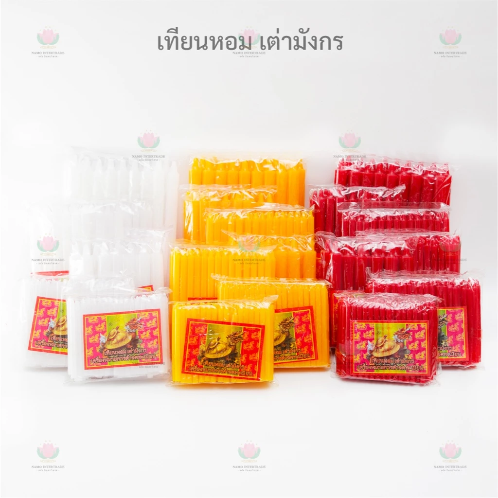 เทียนหอม เต่ามังกร เทียนไร้น้ำตาเทียน มีจำหน่ายหลายขนาด
