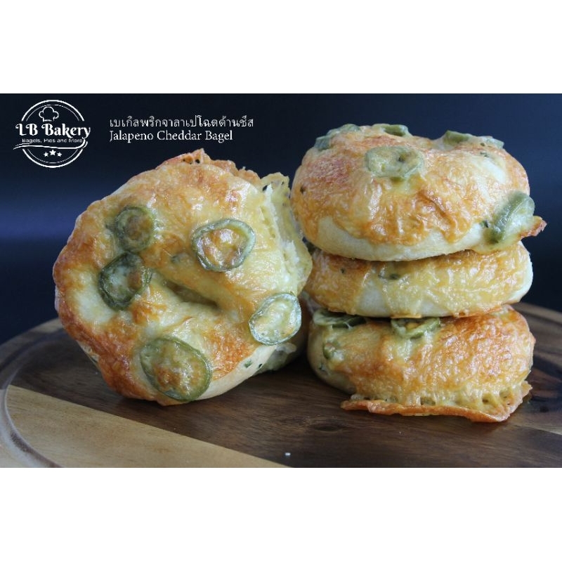 Jalapeno Cheddar Bagels 4 pcs (100g. pc) เบเกลพริกเม็กซิกันเซดาชีส  ชุด 4 ชิ้น ( 100g/ pc) #12