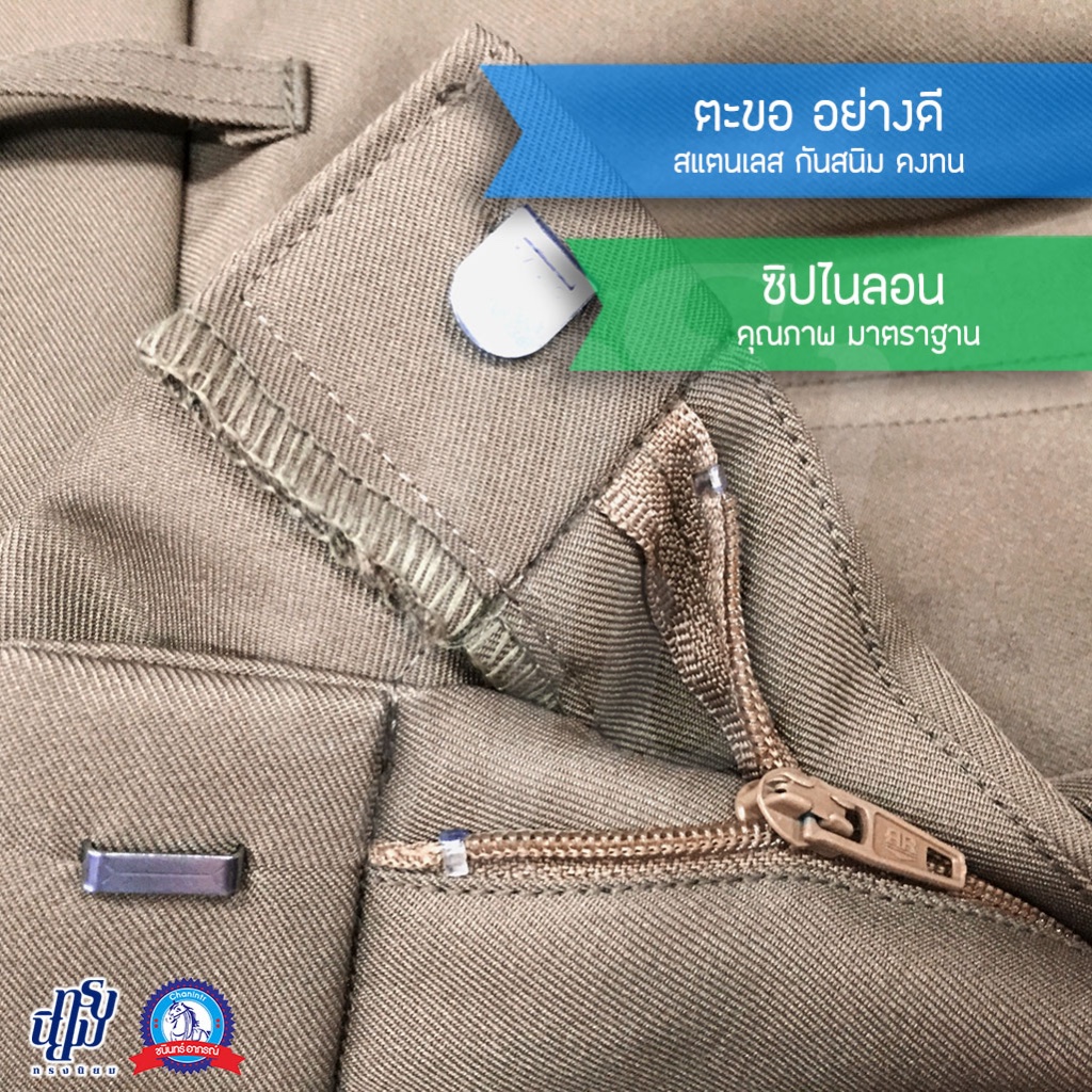 รูปภาพ 5