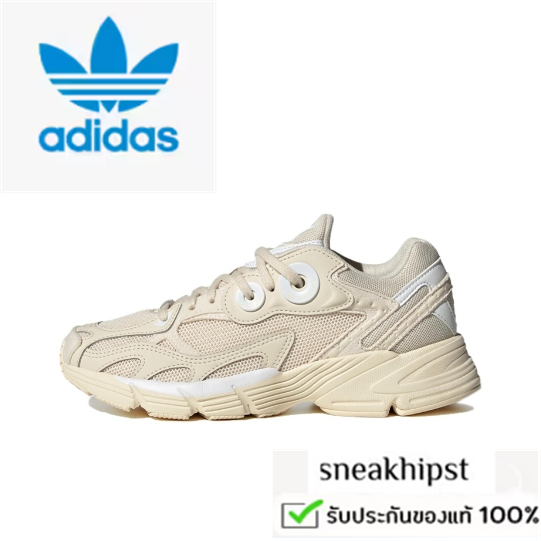 adidas originals Astir Beige( ของแท้ 100%)