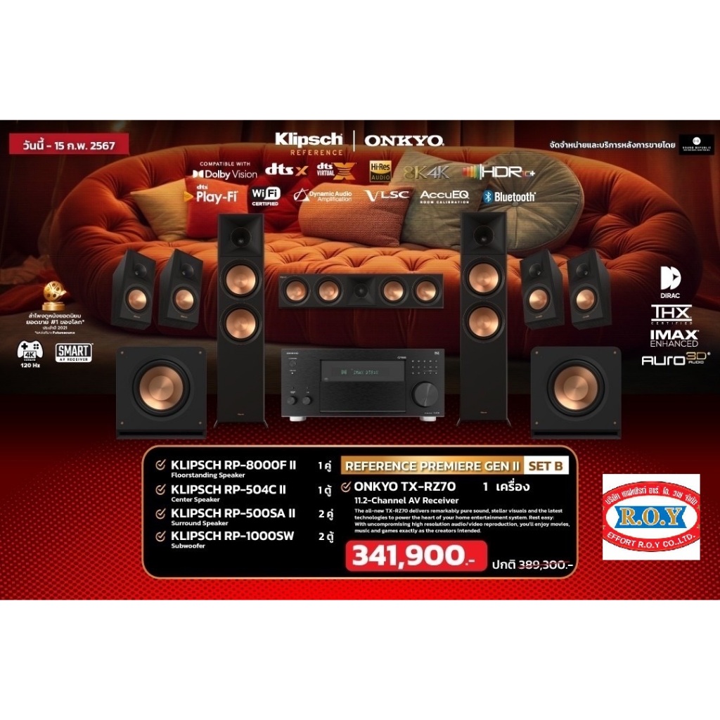 ONKYO TX-RZ70 + KLIPSCH RP-8000F II + RP-504C II  + RP- 500SA II X2 +  RP-1000SW   11.2 CH  140W ATM