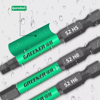 GREENER ไขควงแม่เหล็กหกเหลี่ยม ไขควงแม่เหล็ก ไขควงหกเหลี่ยม ดอกไขควงแม่เหล็ก S2 แท้ 65mm-100mm