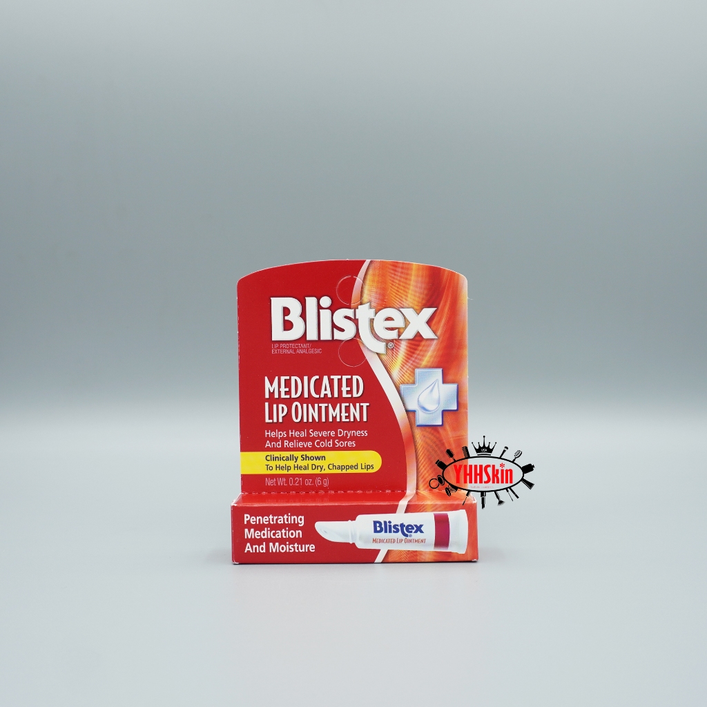 Blistex Lip ของแท้ 100% รับประกัน